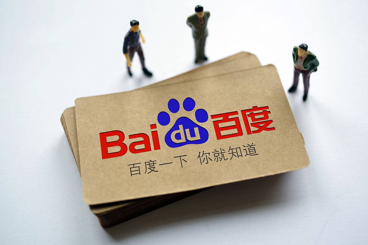 成都马拉松官方称已报警